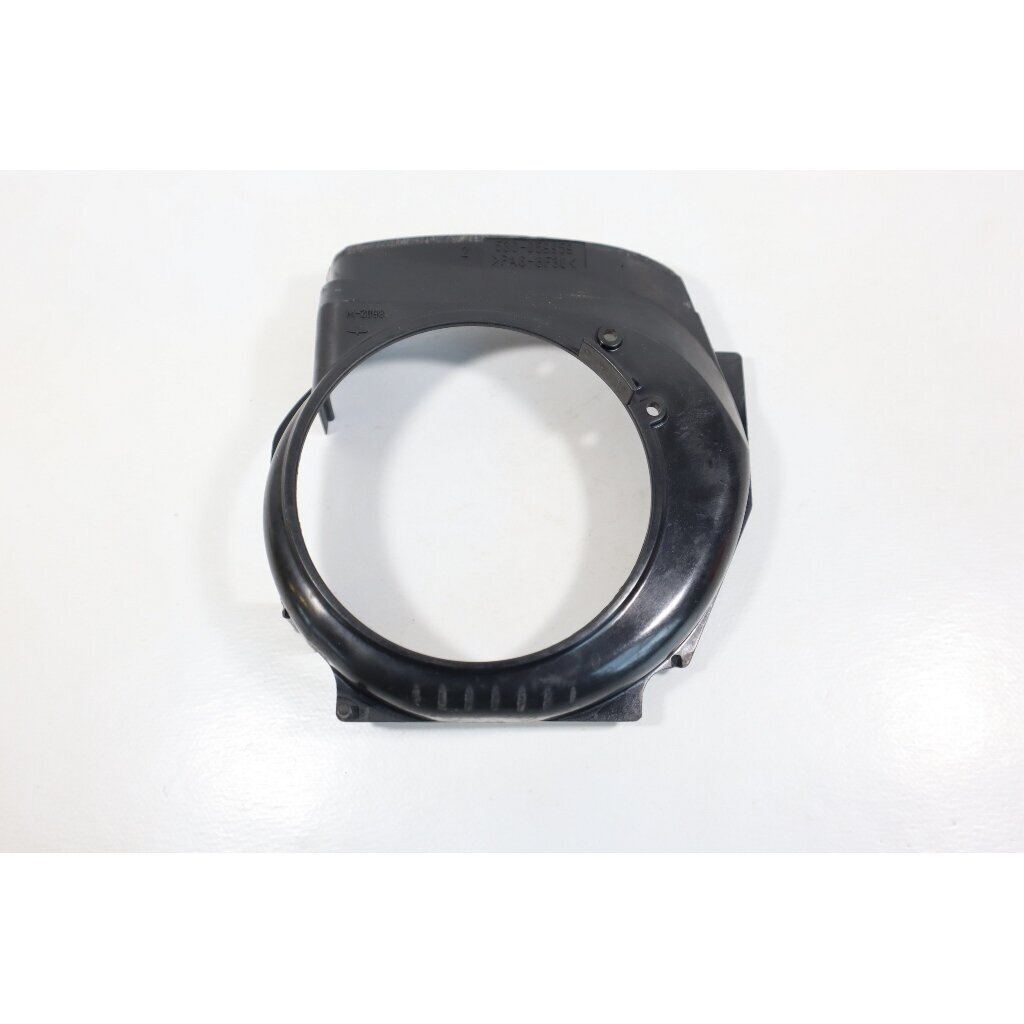 Genuine Air Conductor Baffler Husqvarna 137 142 chainsaw 530059959 Genuine Air Conductor Baffler Husqvarna 137 142 chainsaw 530059959