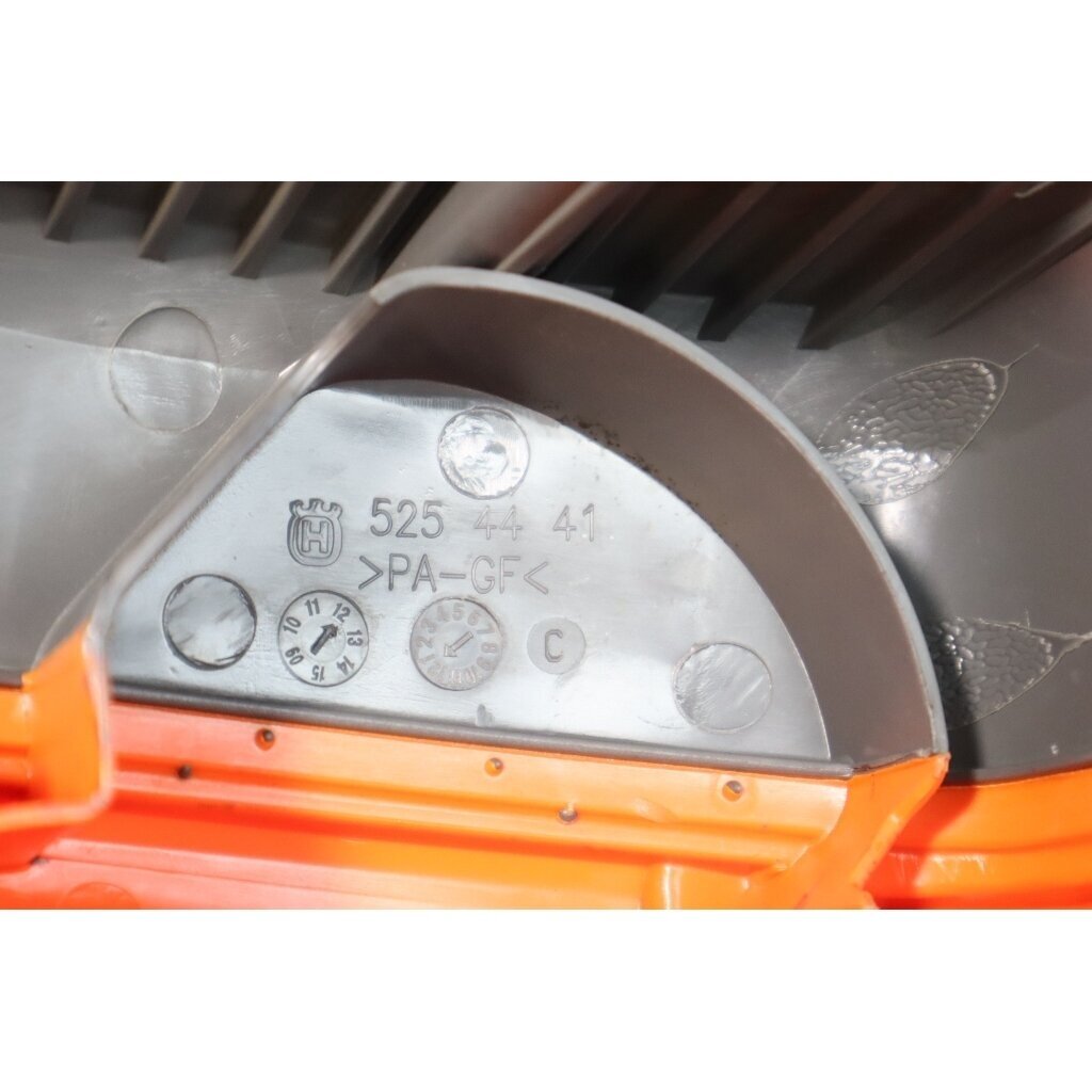 Genuine Clutch Cover Husqvarna 122C 122LD 122LDx 122LK trimmer 574794201 7 Genuine Clutch Cover Husqvarna 122C 122LD 122LDx 122LK trimmer 574794201 7