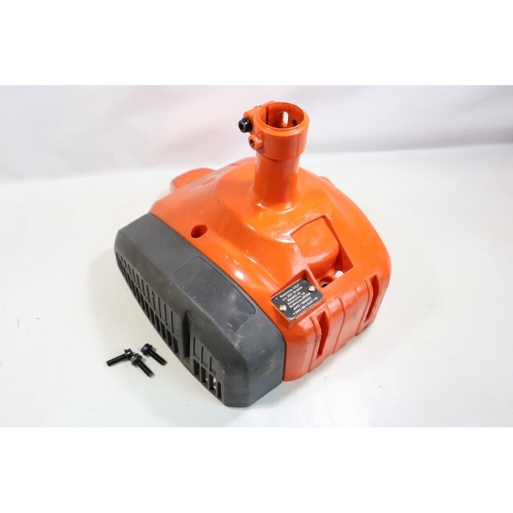 Genuine Clutch Cover Husqvarna 122C 122LD 122LDx 122LK trimmer 574794201 Genuine Clutch Cover Husqvarna 122C 122LD 122LDx 122LK trimmer 574794201