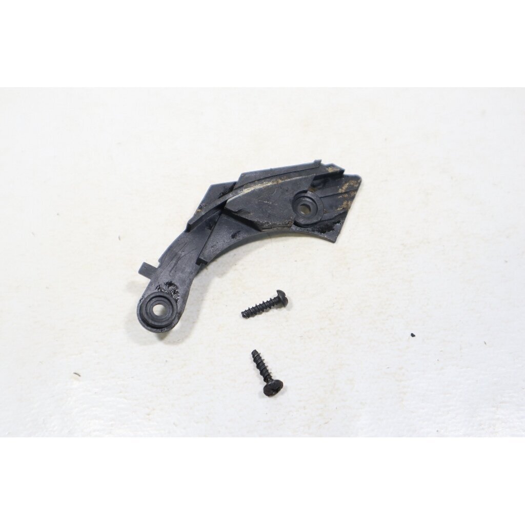 Genuine Cover Chain Brake Homelite CSP4518 chainsaw 511720001 5131000706 Genuine Cover Chain Brake Homelite CSP4518 chainsaw 511720001 5131000706