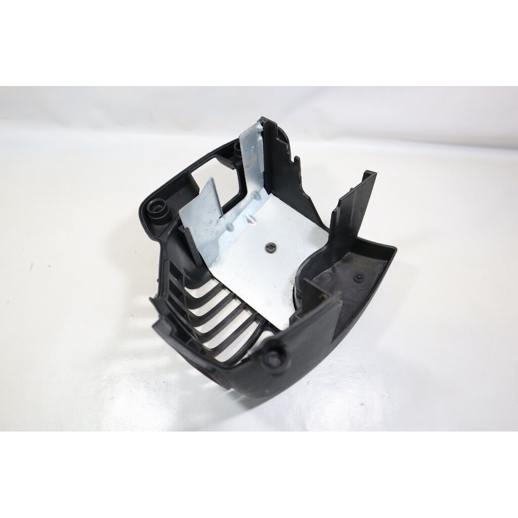 Genuine Cover Engine McCULLOCH GBV325 blower 545135806 7
