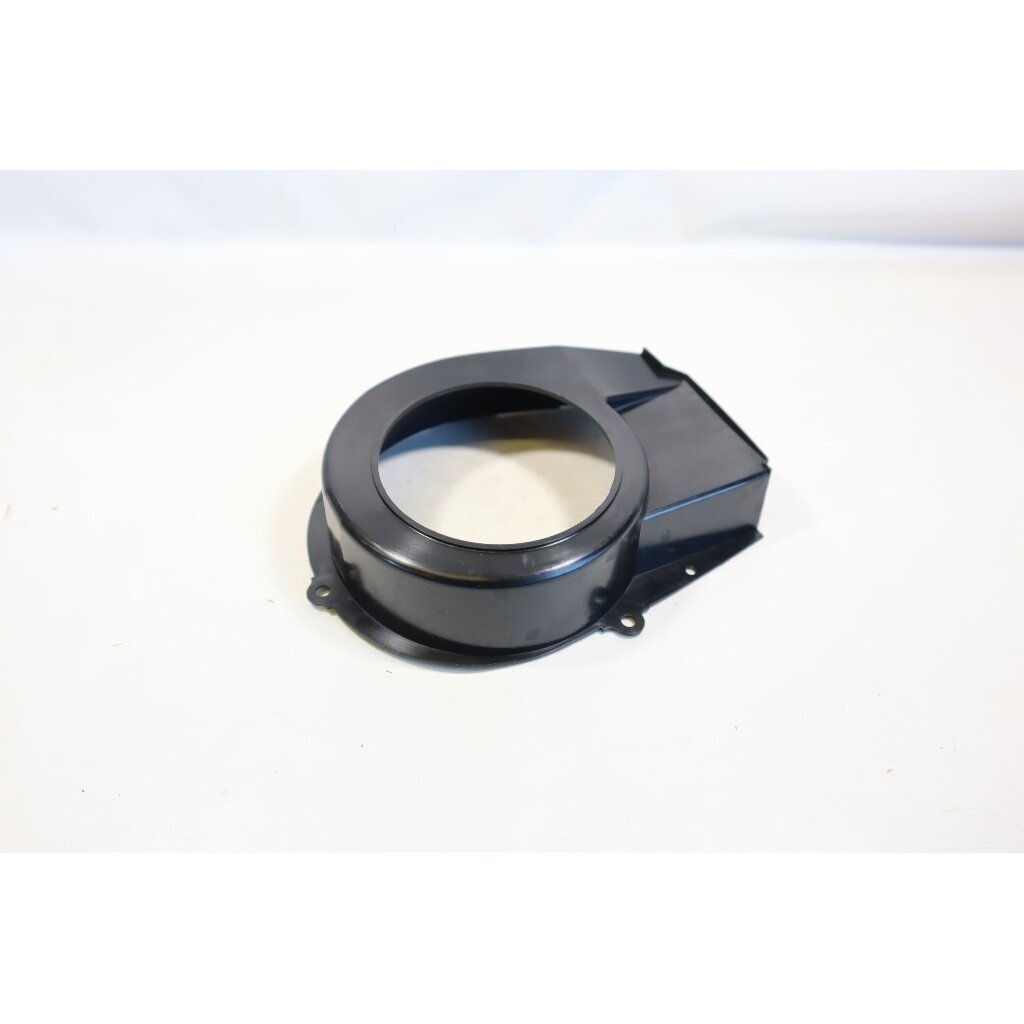 Genuine Deflector Hitachi CH 62EA3 CH 50EA3 hedge trimmer 6687209 2 Genuine Deflector Hitachi CH 62EA3 CH 50EA3 hedge trimmer 6687209 2
