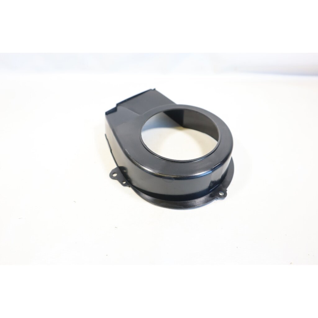 Genuine Deflector Hitachi CH 62EA3 CH 50EA3 hedge trimmer 6687209 1 Genuine Deflector Hitachi CH 62EA3 CH 50EA3 hedge trimmer 6687209 1