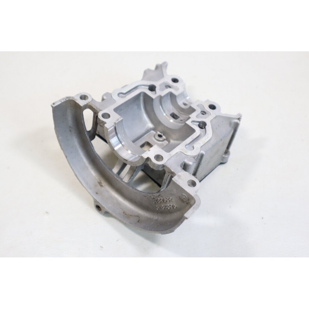 Genuine Engine Crankcase Oil Sump Makita BHX 2501 blower 125914-3 4