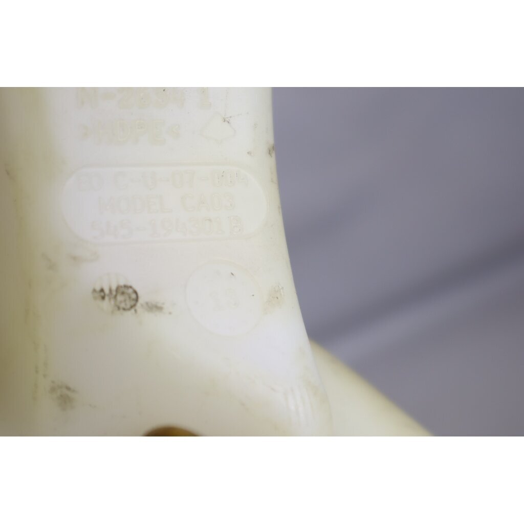 Genuine Fuel Tank Husqvarna 124R 128R 128C 128L 128LDX brushcutter 545180870 10