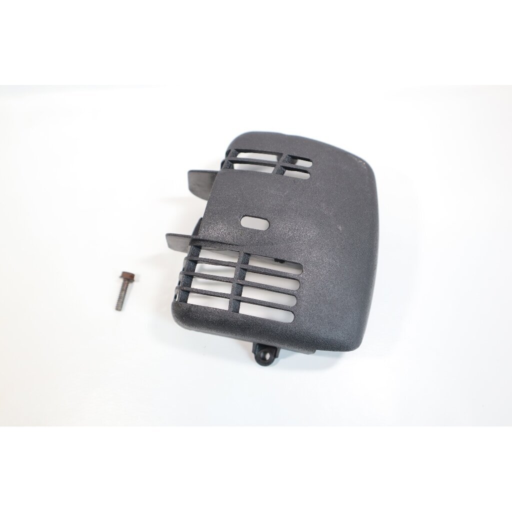 Genuine Heat Protector Jonsered GT2125 GC2125 BC2125 GR2126 trimmer 537162801 Genuine Heat Protector Jonsered GT2125 GC2125 BC2125 GR2126 trimmer 537162801