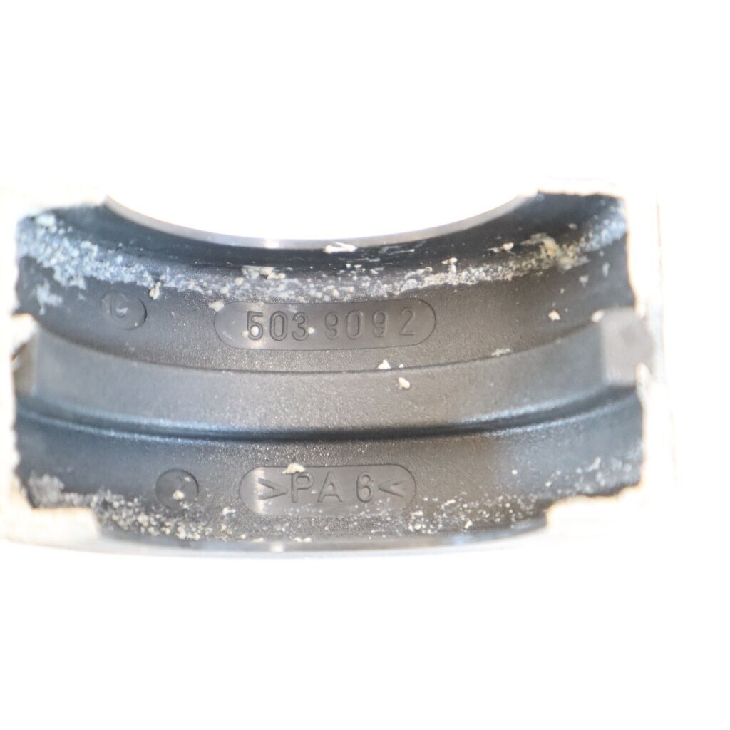 Genuine Insert Jonsered GR2026 GR26 Husqvarna 225R 227R brushcutter 503909201 4 Genuine Insert Jonsered GR2026 GR26 Husqvarna 225R 227R brushcutter 503909201 4