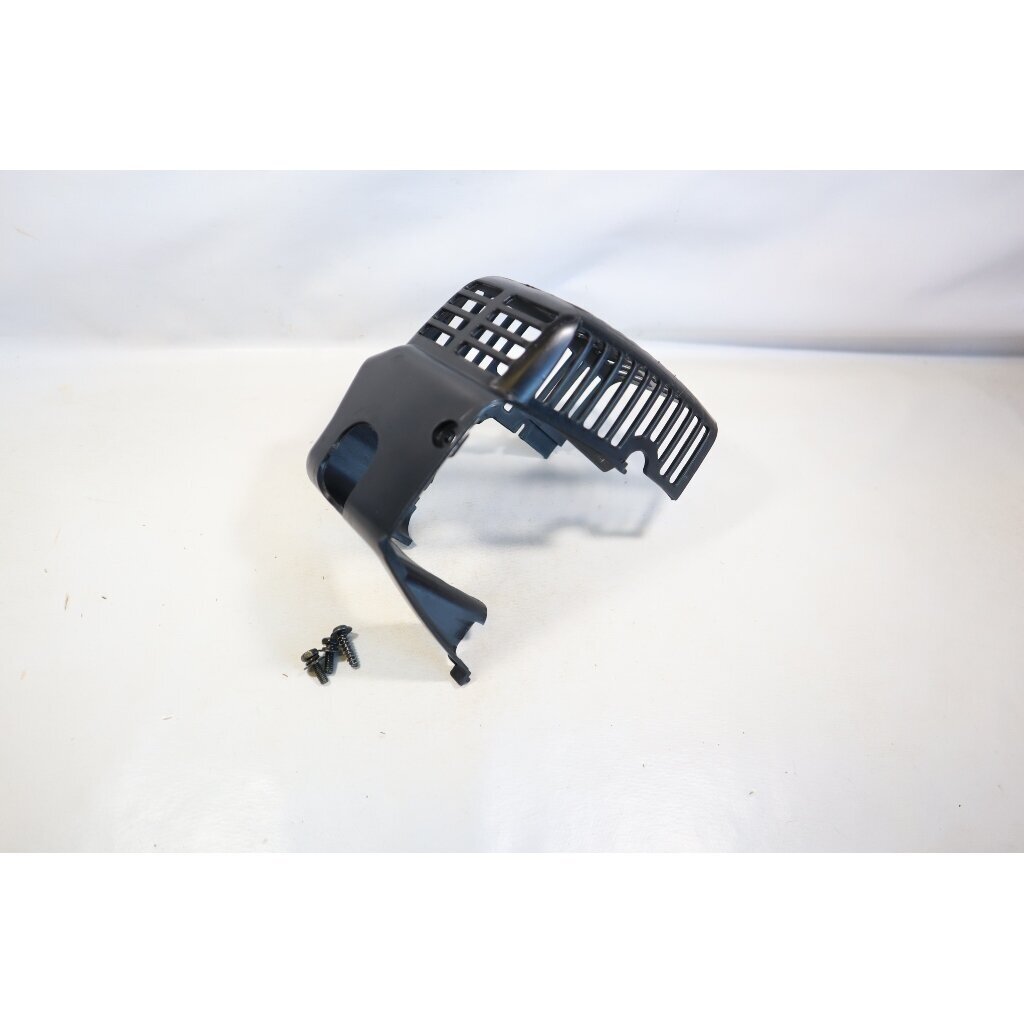 Genuine Muffler Protector Cover Hitachi CH 62EA3 CH 50EA3 hedge trimmer 6692795 Genuine Muffler Protector Cover Hitachi CH 62EA3 CH 50EA3 hedge trimmer 6692795