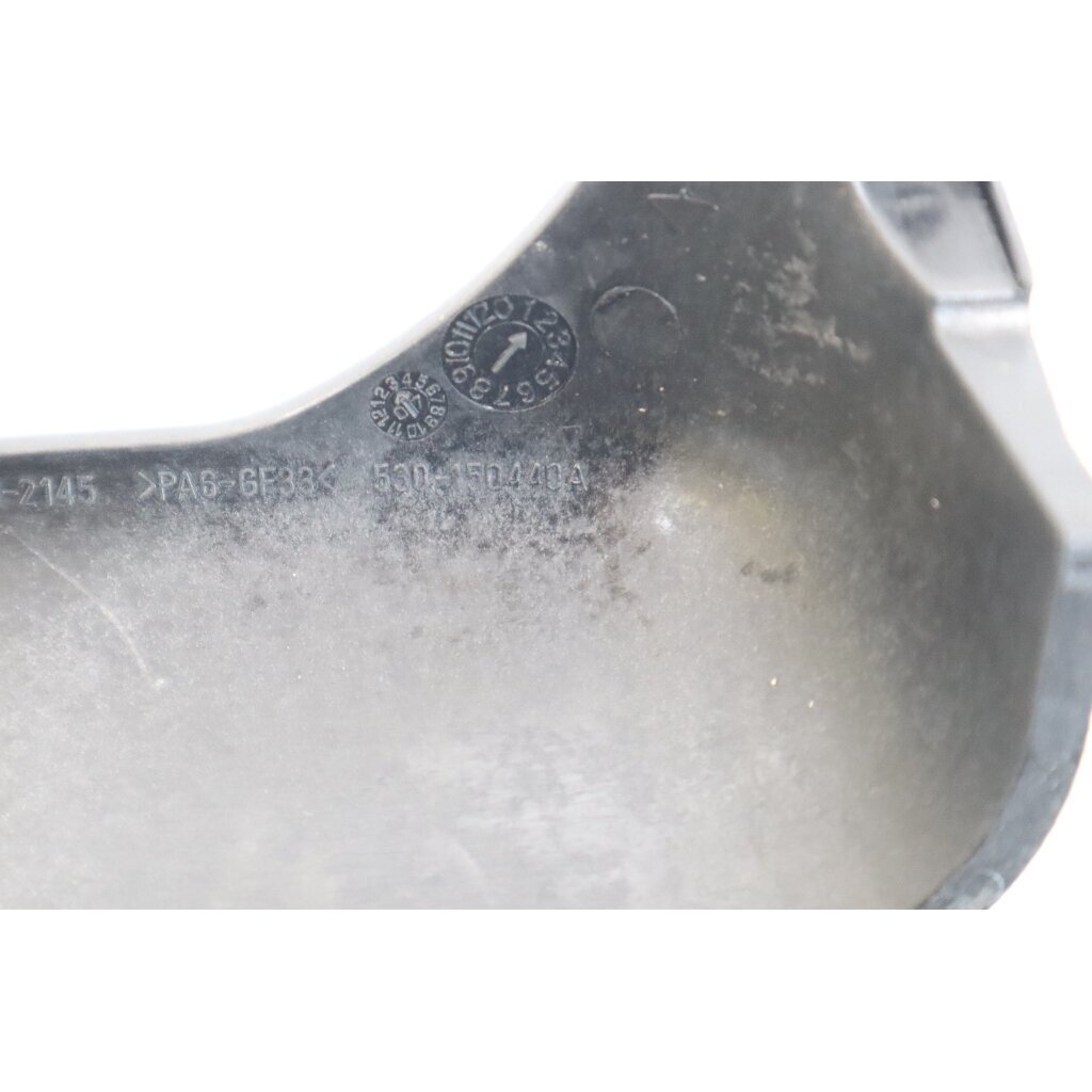 Genuine Protection Heat Jonsered GT2125 GT2126 2128 Husqvarna 124 125 128 brushcutter 530150440 3 Genuine Protection Heat Jonsered GT2125 GT2126 2128 Husqvarna 124 125 128 brushcutter 530150440 3
