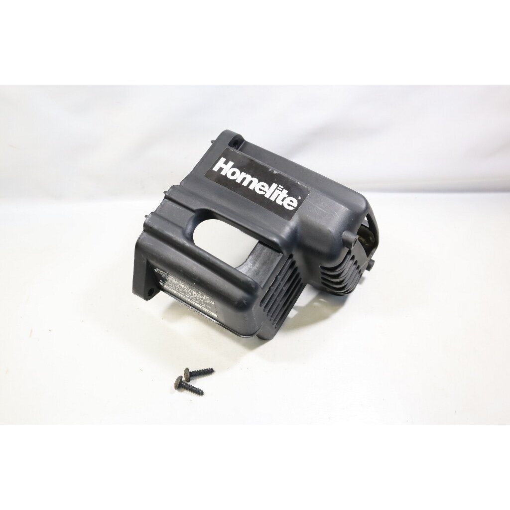 Genuine Rear Cover Homelite F2035 trimmer 984633001
