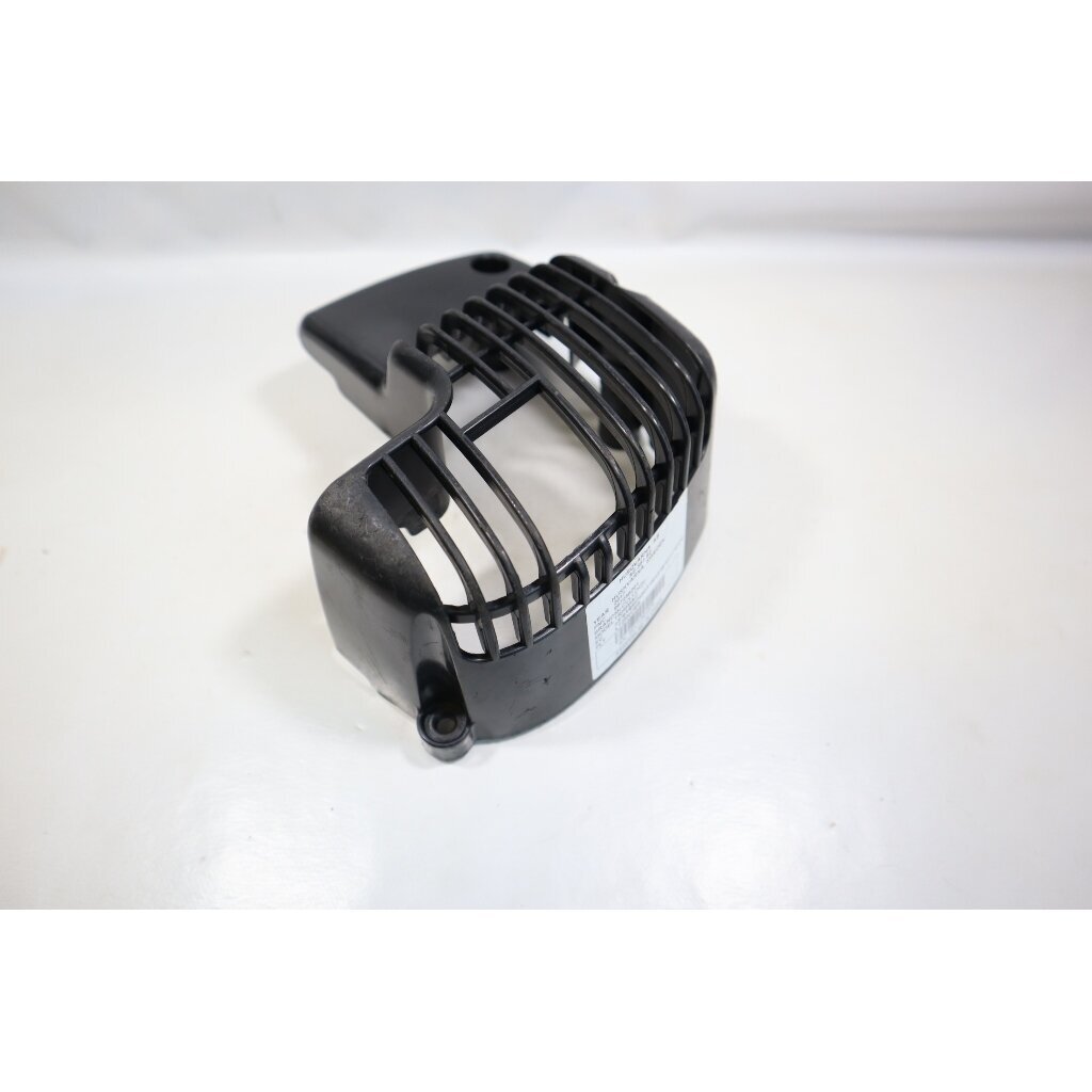 Genuine Rear Cover McCULLOCH TRIMMAC 250LS Poulan P1500SA T250L 545011004 1