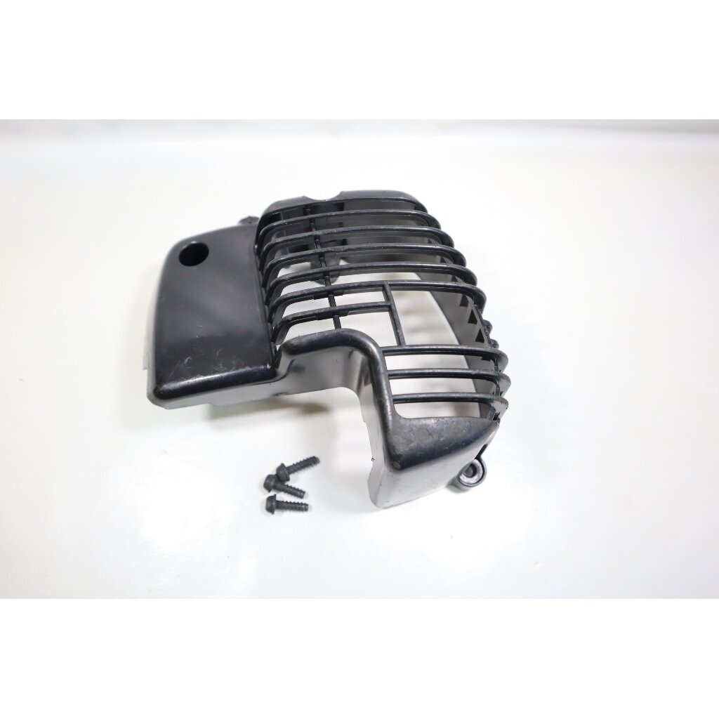 Genuine Rear Cover McCULLOCH TRIMMAC 250LS Poulan P1500SA T250L 545011004