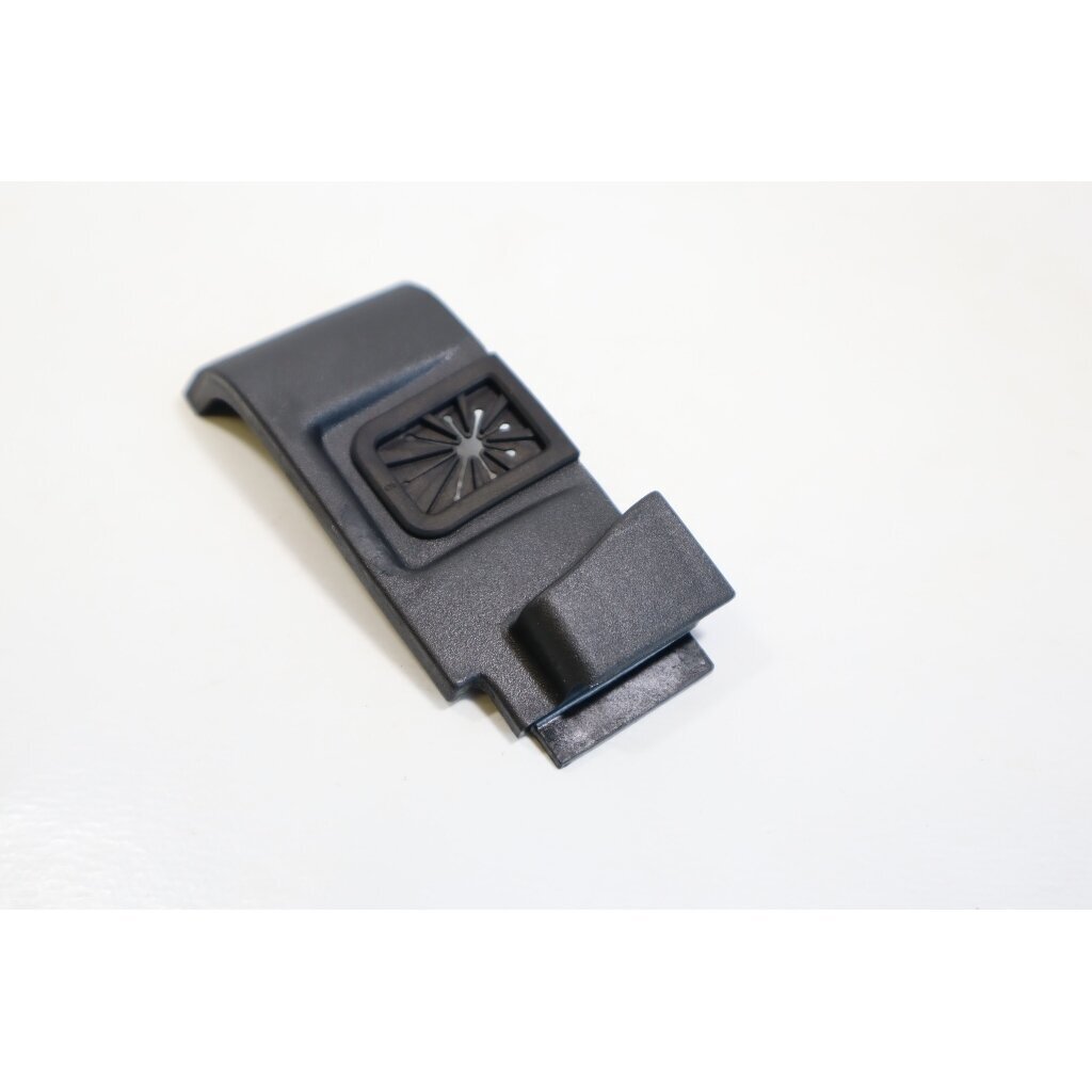 Genuine Rear Wall Cover McCULLOCH CS340 CS380 chainsaw 576141001 2
