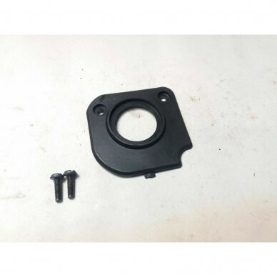 Genuine Cover Board Oil Pump Einhell BG-PC 3735 chainsaw 450136001255 Genuine Cover Board Oil Pump Einhell BG-PC 3735 chainsaw 450136001255