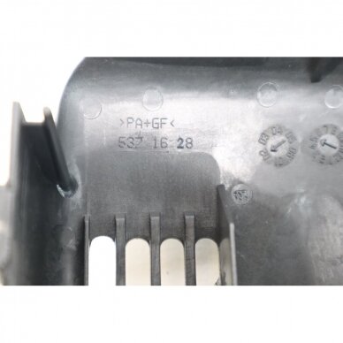 Genuine Heat Protector Jonsered GT2125 GC2125 BC2125 GR2126 trimmer 537162801 7 Genuine Heat Protector Jonsered GT2125 GC2125 BC2125 GR2126 trimmer 537162801 7