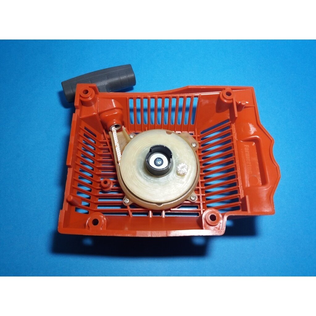 Starter Recoil suitable for Husqvarna 254 257 261 262 chainsaw 503541601 4